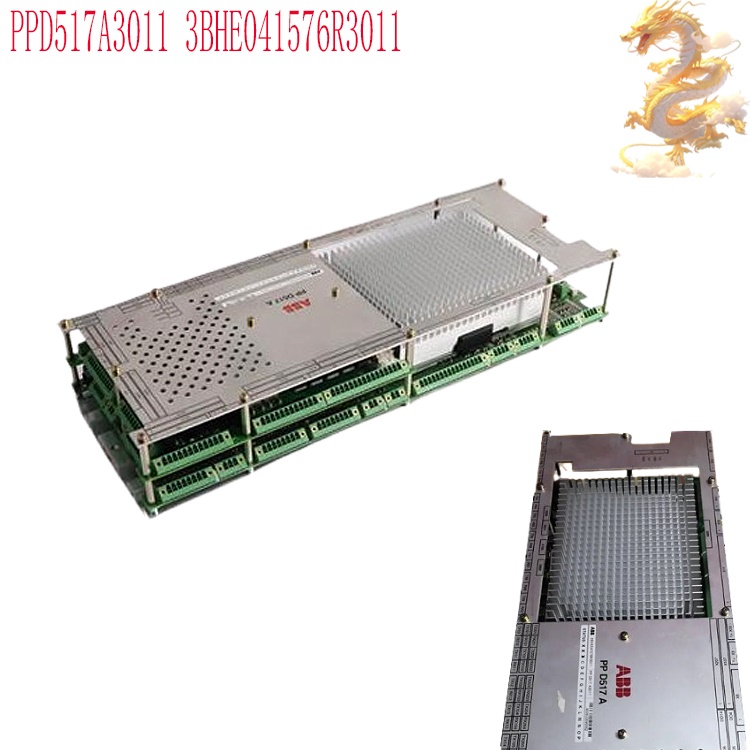 PPD517A3011 | Excitation central processor module | ABB ...