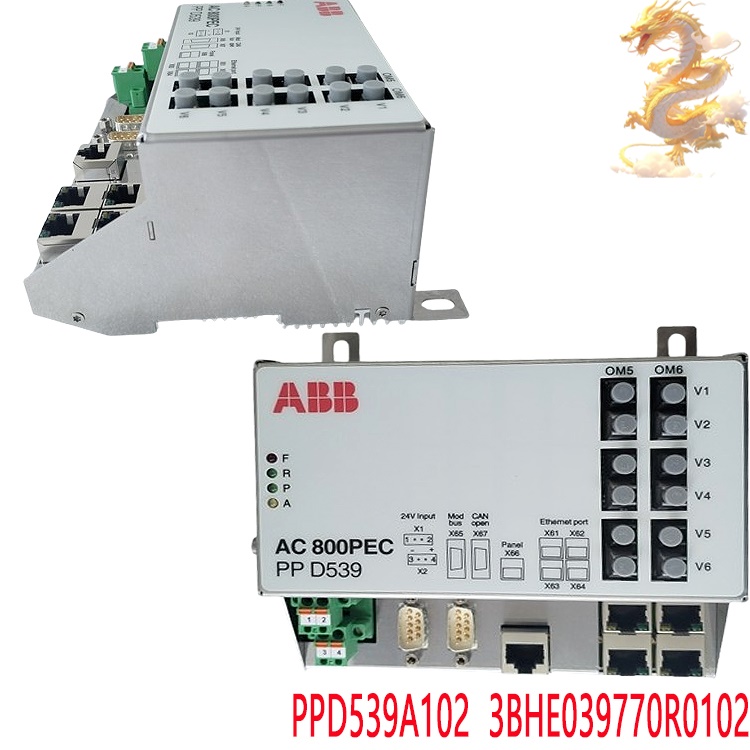 PPD539A102 | ABB | Excitation controller module | 3BHE039770R0102 ...