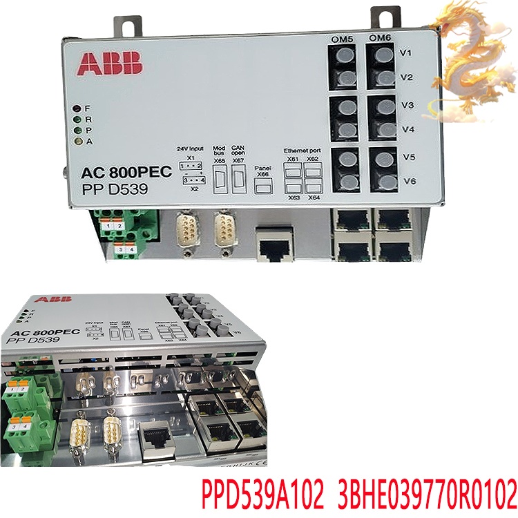PPD539A102 | ABB | Excitation controller module | 3BHE039770R0102 ...